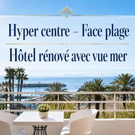 Espadon Bleu Hotel